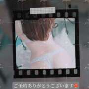 ヒメ日記 2024/12/20 14:02 投稿 ゆい 至福の密着エステ&禁断のM性感 Luxeaz