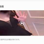 ヒメ日記 2025/01/10 17:22 投稿 ゆい 至福の密着エステ&禁断のM性感 Luxeaz