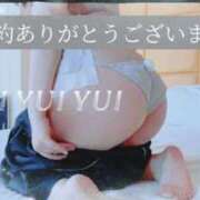 ヒメ日記 2025/01/14 18:04 投稿 ゆい 至福の密着エステ&禁断のM性感 Luxeaz