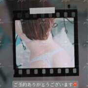 ヒメ日記 2025/01/17 17:32 投稿 ゆい 至福の密着エステ&禁断のM性感 Luxeaz