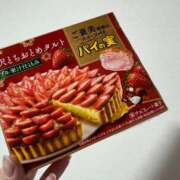 ヒメ日記 2025/03/12 12:32 投稿 ゆい 至福の密着エステ&禁断のM性感 Luxeaz