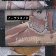 ヒメ日記 2025/04/01 13:03 投稿 ゆい 至福の密着エステ&禁断のM性感 Luxeaz