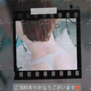 ヒメ日記 2025/04/09 18:31 投稿 ゆい 至福の密着エステ&禁断のM性感 Luxeaz