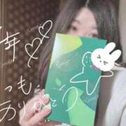 ヒメ日記 2025/04/22 12:31 投稿 ゆい 至福の密着エステ&禁断のM性感 Luxeaz