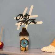 ヒメ日記 2025/06/13 13:18 投稿 ゆい 至福の密着エステ&禁断のM性感 Luxeaz