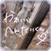 ヒメ日記 2025/08/01 00:30 投稿 ゆい 至福の密着エステ&禁断のM性感 Luxeaz