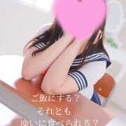 ヒメ日記 2025/11/25 12:26 投稿 ゆい 至福の密着エステ&禁断のM性感 Luxeaz