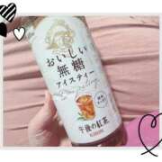 ゆい 勝手に… 至福の密着エステ&禁断のM性感 Luxeaz