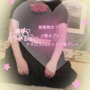 ヒメ日記 2026/03/15 17:40 投稿 ゆい 至福の密着エステ&禁断のM性感 Luxeaz