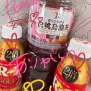 ゆい みんな脳から気持ちよくなりたいの？ 至福の密着エステ&禁断のM性感 Luxeaz