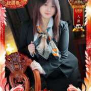 ヒメ日記 2025/11/17 21:10 投稿 めい奥様 なすがママされるがママ