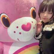 ヒメ日記 2025/02/08 05:53 投稿 れんげ One More 奥様　錦糸町店