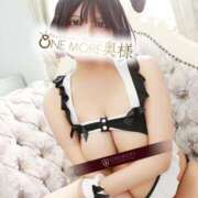 ヒメ日記 2025/04/09 17:53 投稿 れんげ One More 奥様　錦糸町店