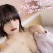 ヒメ日記 2025/04/12 17:01 投稿 れんげ One More 奥様　錦糸町店