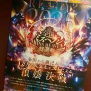 ヒメ日記 2025/10/11 19:23 投稿 めい奥様 なすがママされるがママ西川口