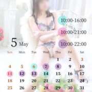 ヒメ日記 2025/04/25 20:50 投稿 ひかり チューリップ姫路店