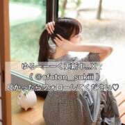 ヒメ日記 2025/04/30 20:00 投稿 ひかり チューリップ姫路店