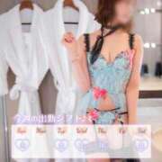 ヒメ日記 2025/10/22 15:15 投稿 ひかり チューリップ姫路店