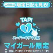 ヒメ日記 2025/10/25 16:50 投稿 ひかり チューリップ姫路店