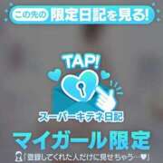 ヒメ日記 2025/10/25 20:50 投稿 ひかり チューリップ姫路店