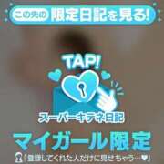 ヒメ日記 2025/11/05 18:29 投稿 ひかり チューリップ姫路店