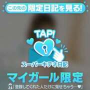 ヒメ日記 2025/12/03 09:57 投稿 ひかり チューリップ姫路店