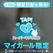 ひかり 残り枠わずかです🈳♡ チューリップ姫路店