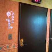 ヒメ日記 2024/12/19 01:54 投稿 めい奥様 なすがママされるがママ川越