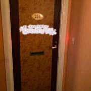 ヒメ日記 2024/12/26 21:04 投稿 めい奥様 なすがママされるがママ川越