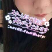 ヒメ日記 2024/12/11 14:52 投稿 るみ ちゃんこ幕張店