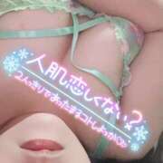 ヒメ日記 2024/12/11 19:17 投稿 るみ ちゃんこ幕張店