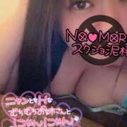 ヒメ日記 2024/12/11 20:51 投稿 るみ ちゃんこ幕張店