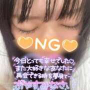 ヒメ日記 2024/12/15 02:25 投稿 るみ ちゃんこ幕張店