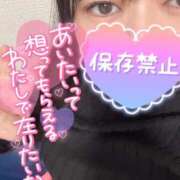 ヒメ日記 2024/12/16 17:53 投稿 るみ ちゃんこ幕張店