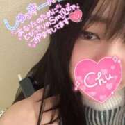 ヒメ日記 2024/12/18 13:59 投稿 るみ ちゃんこ幕張店