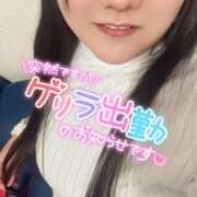 ヒメ日記 2024/12/20 17:14 投稿 るみ ちゃんこ幕張店