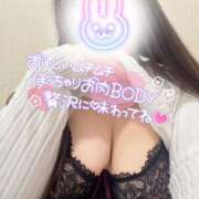 ヒメ日記 2024/12/22 14:41 投稿 るみ ちゃんこ幕張店