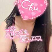 ヒメ日記 2024/12/22 20:41 投稿 るみ ちゃんこ幕張店