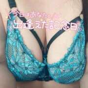 ヒメ日記 2024/12/23 20:19 投稿 るみ ちゃんこ幕張店