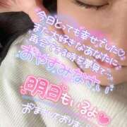 ヒメ日記 2024/12/24 00:15 投稿 るみ ちゃんこ幕張店