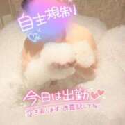 ヒメ日記 2024/12/24 14:37 投稿 るみ ちゃんこ幕張店