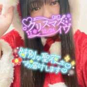 ヒメ日記 2024/12/24 17:15 投稿 るみ ちゃんこ幕張店