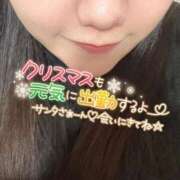 ヒメ日記 2024/12/25 00:18 投稿 るみ ちゃんこ幕張店