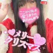 ヒメ日記 2024/12/25 10:02 投稿 るみ ちゃんこ幕張店