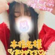 ヒメ日記 2024/12/25 13:33 投稿 るみ ちゃんこ幕張店