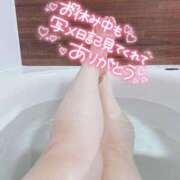 ヒメ日記 2024/12/27 21:49 投稿 るみ ちゃんこ幕張店