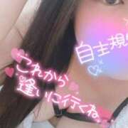 ヒメ日記 2024/12/28 19:33 投稿 るみ ちゃんこ幕張店