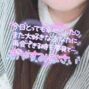 ヒメ日記 2024/12/29 01:02 投稿 るみ ちゃんこ幕張店