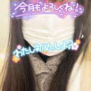 ヒメ日記 2025/01/07 12:03 投稿 るみ ちゃんこ幕張店