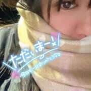 ヒメ日記 2025/01/09 04:41 投稿 るみ ちゃんこ幕張店